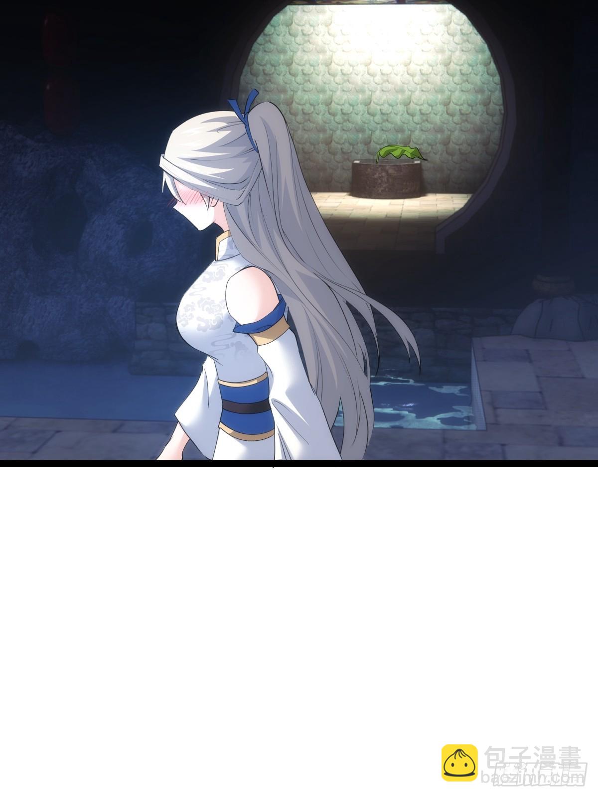 71-代哥从宗(1/2)-第72话