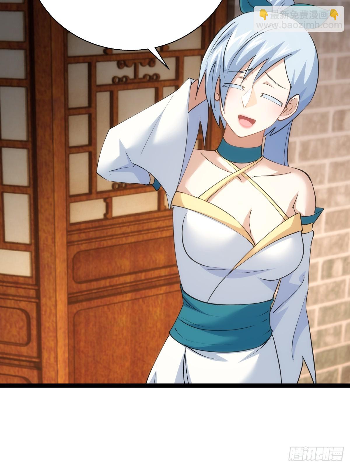 71-代哥从宗(1/2)-第72话