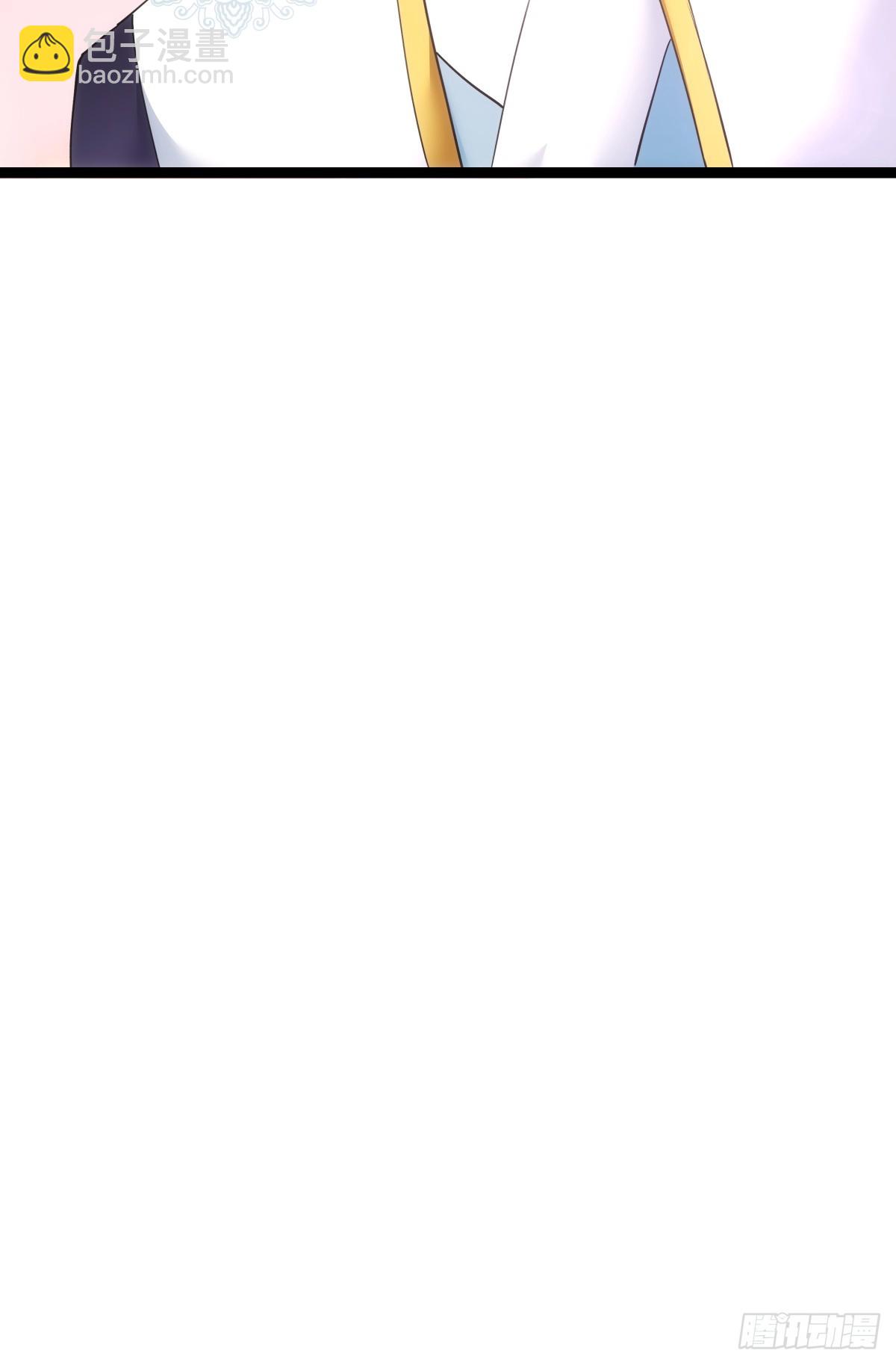 71-代哥从宗(1/2)-第72话