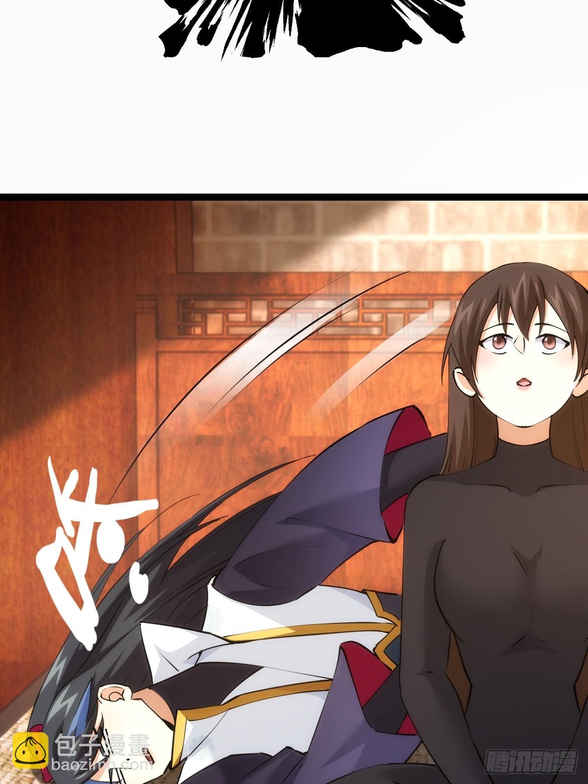 73-金蝉脱壳(1/2)-第74话