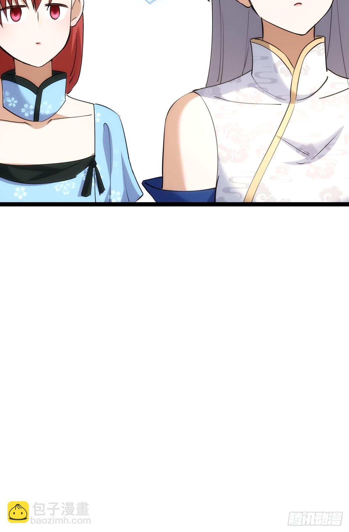 73-金蝉脱壳(1/2)-第74话