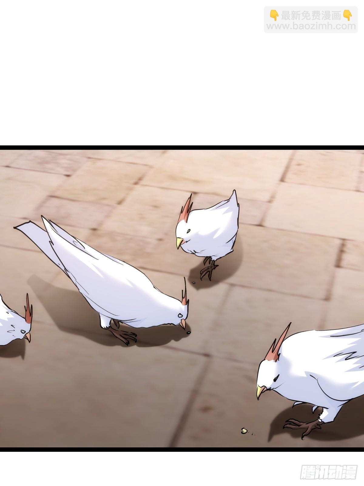 73-金蝉脱壳(1/2)-第74话