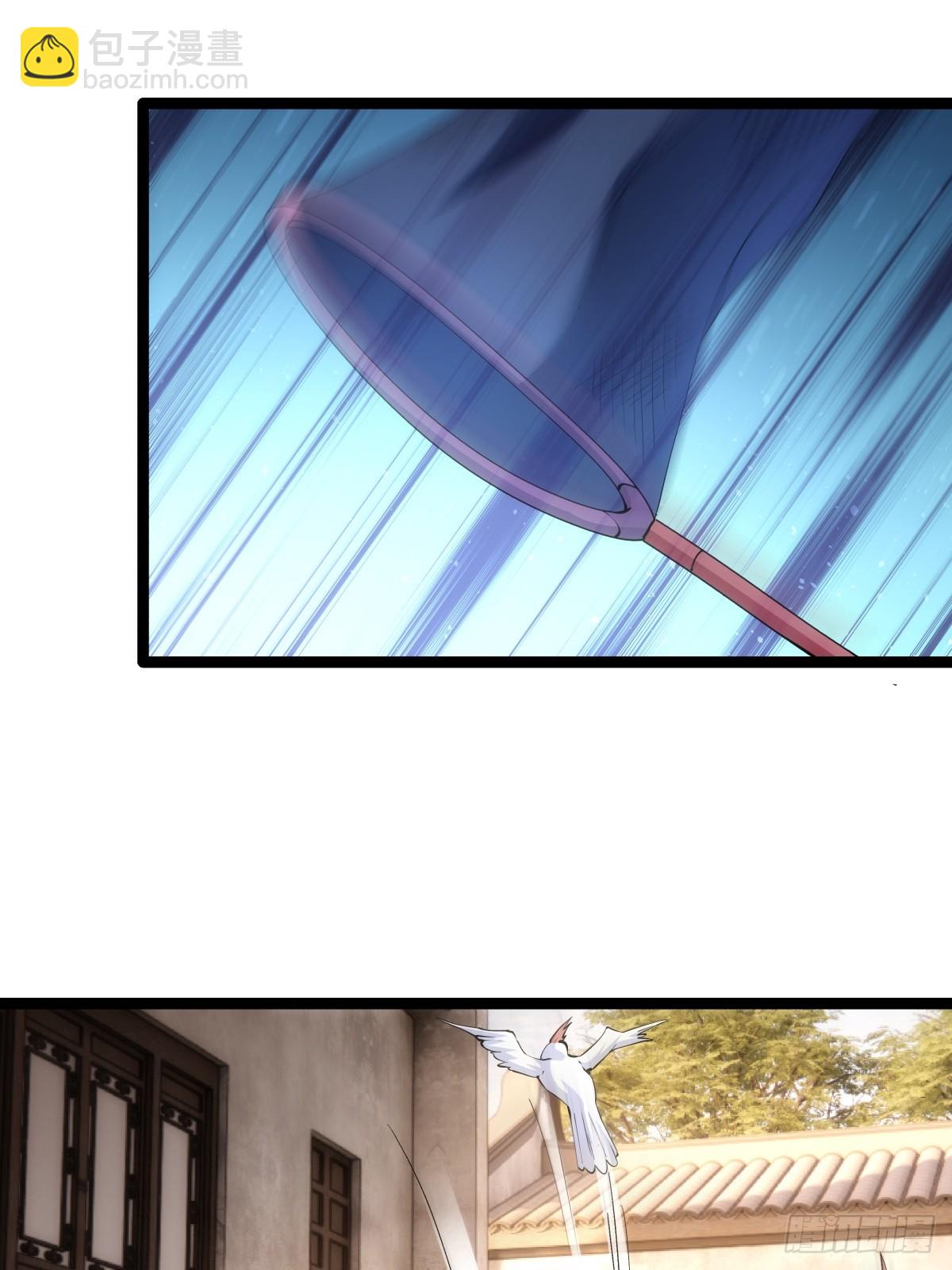 73-金蝉脱壳(1/2)-第74话