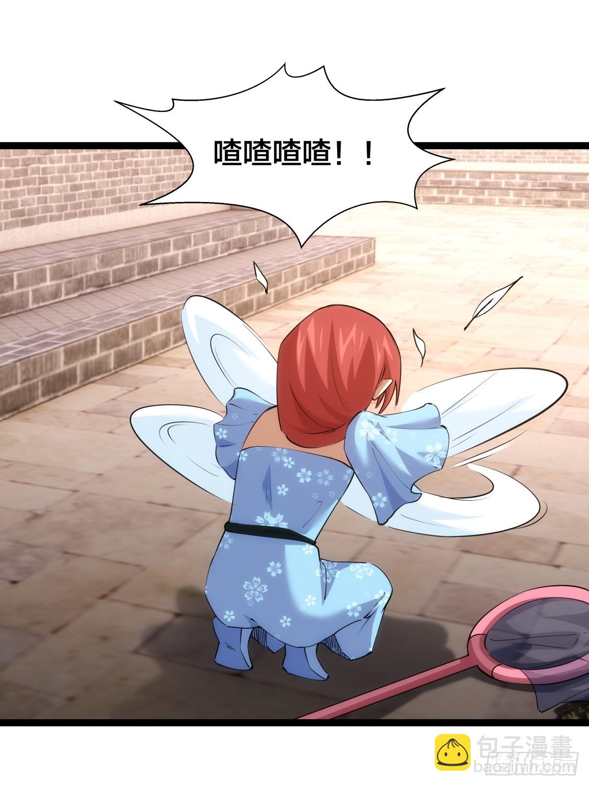 73-金蝉脱壳(1/2)-第74话