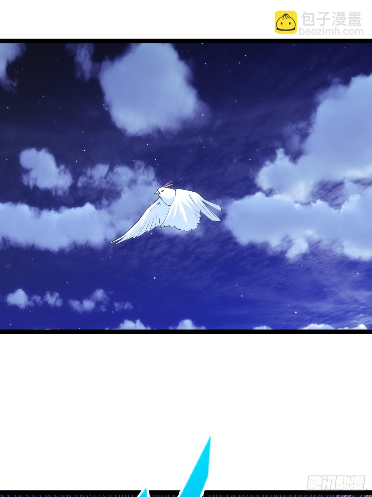 73-金蝉脱壳(1/2)-第74话