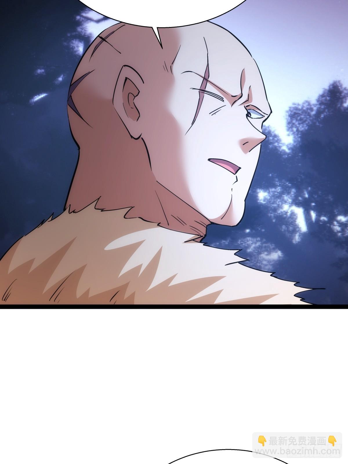 73-金蝉脱壳(1/2)-第74话