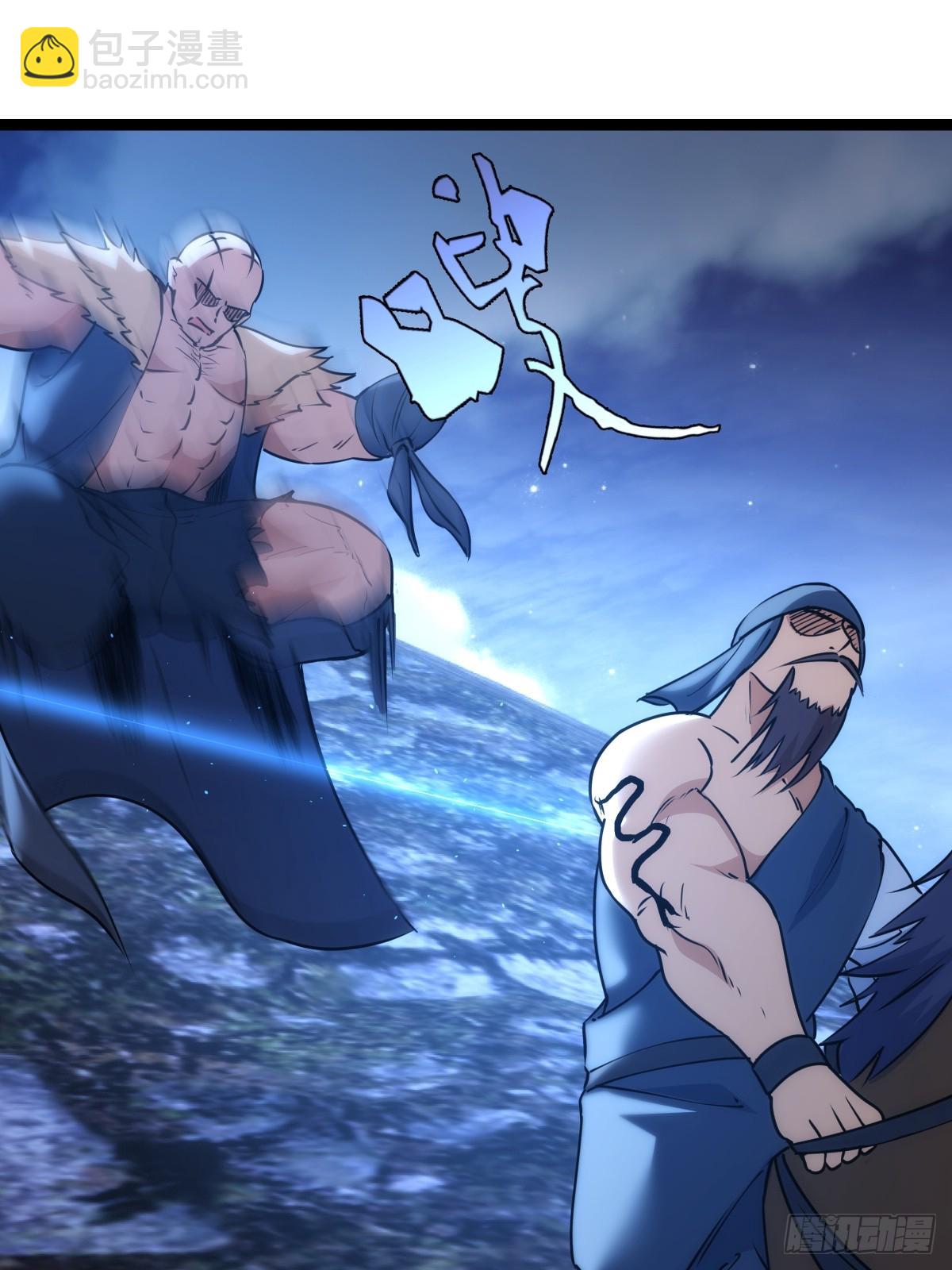 75-人靠衣装(1/2)-第76话