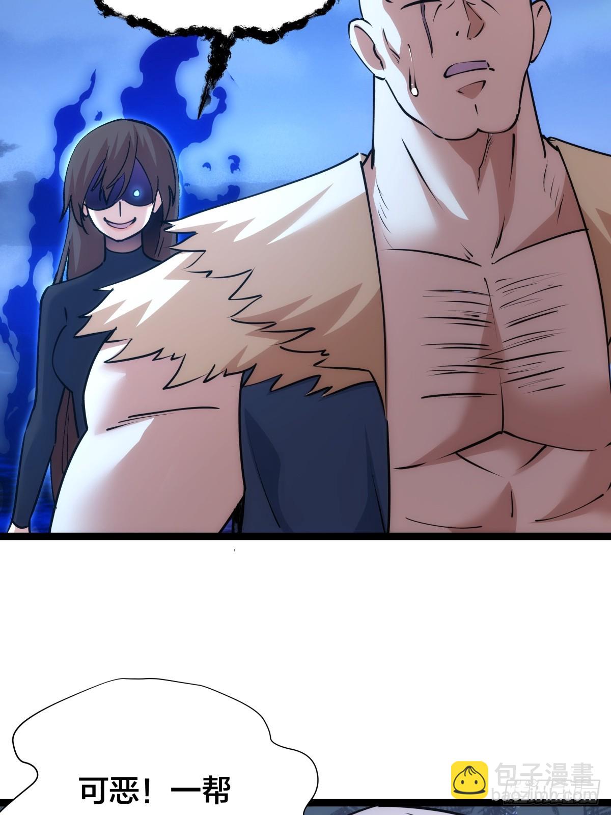 75-人靠衣装(1/2)-第76话