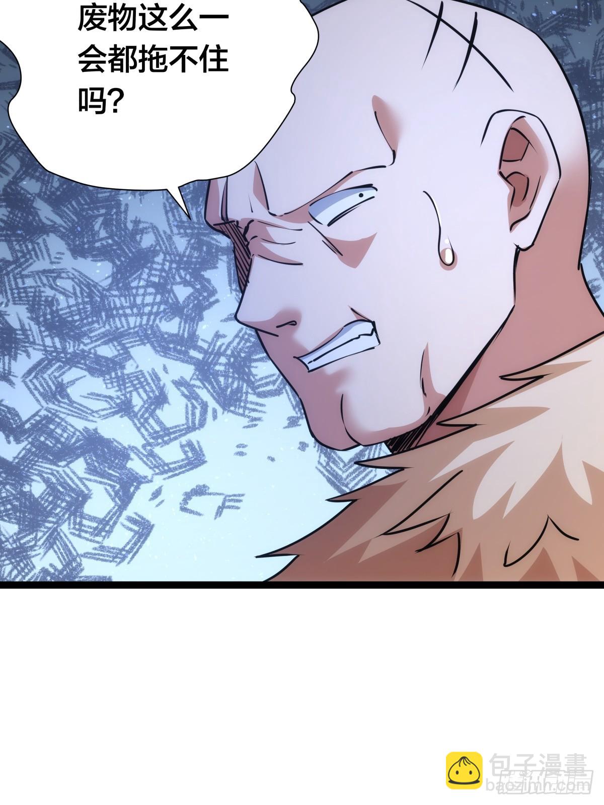 75-人靠衣装(1/2)-第76话