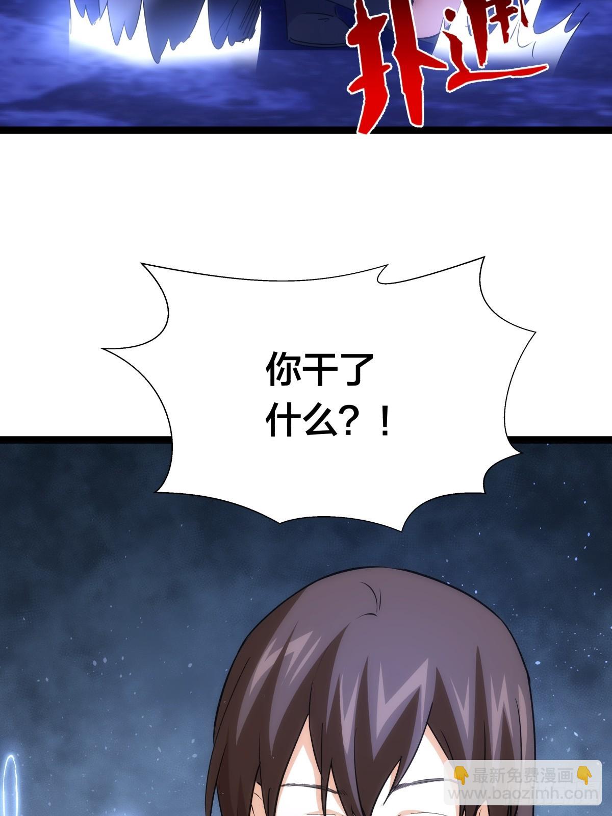 75-人靠衣装(1/2)-第76话