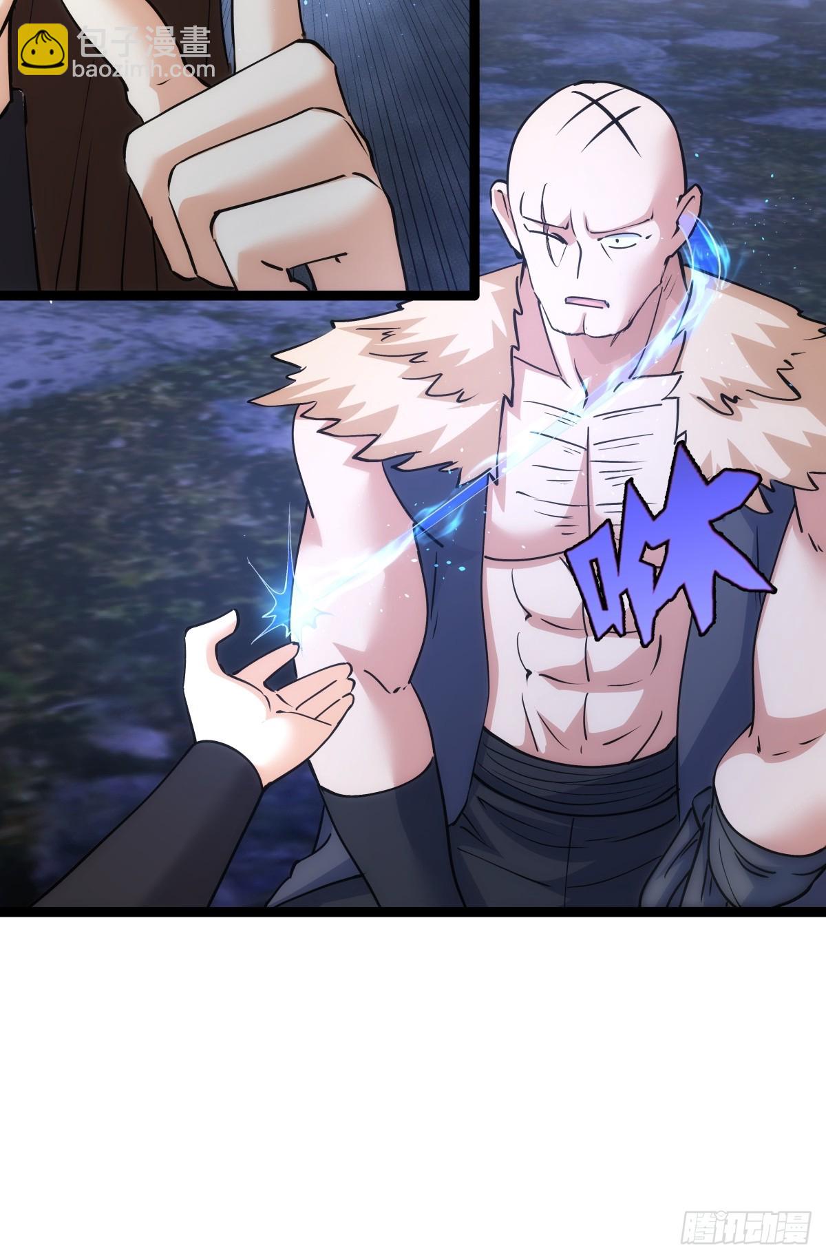 75-人靠衣装(1/2)-第76话