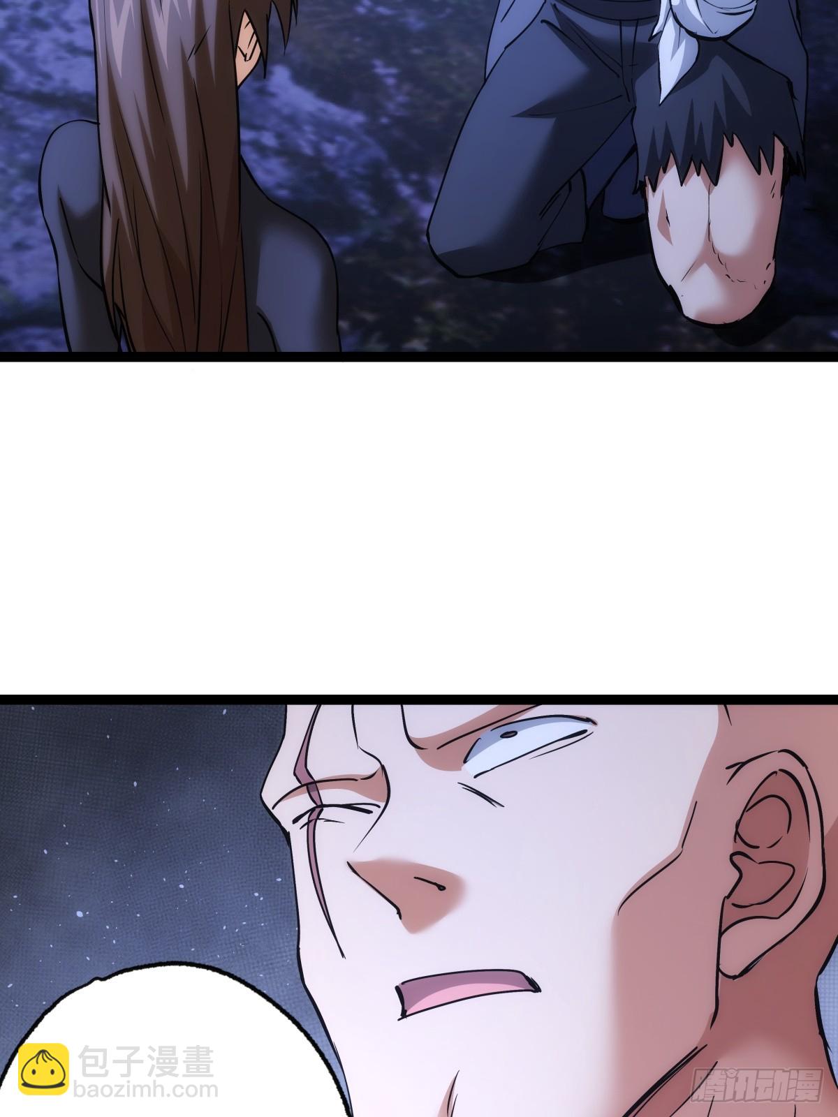 75-人靠衣装(1/2)-第76话