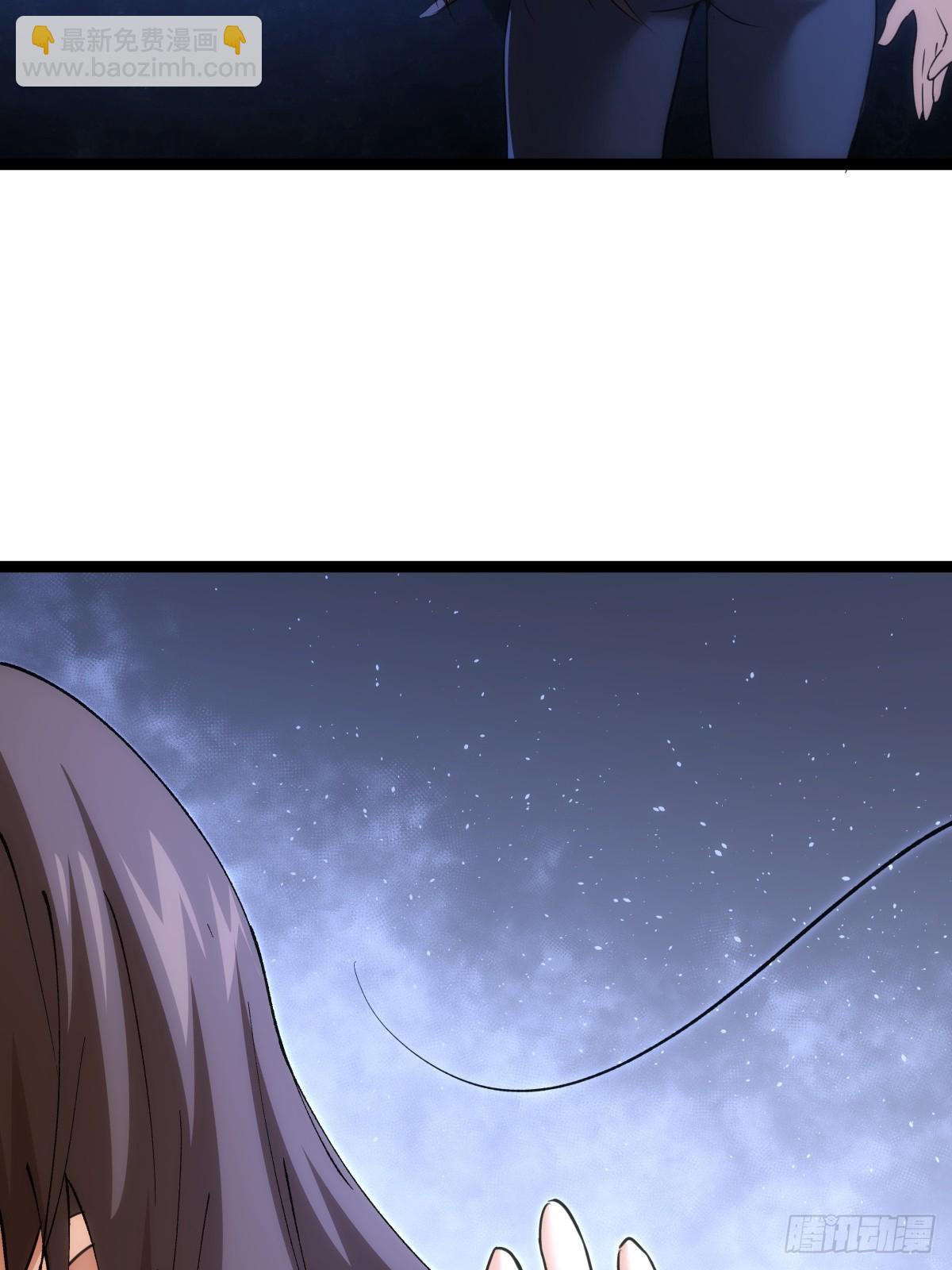 75-人靠衣装(1/2)-第76话