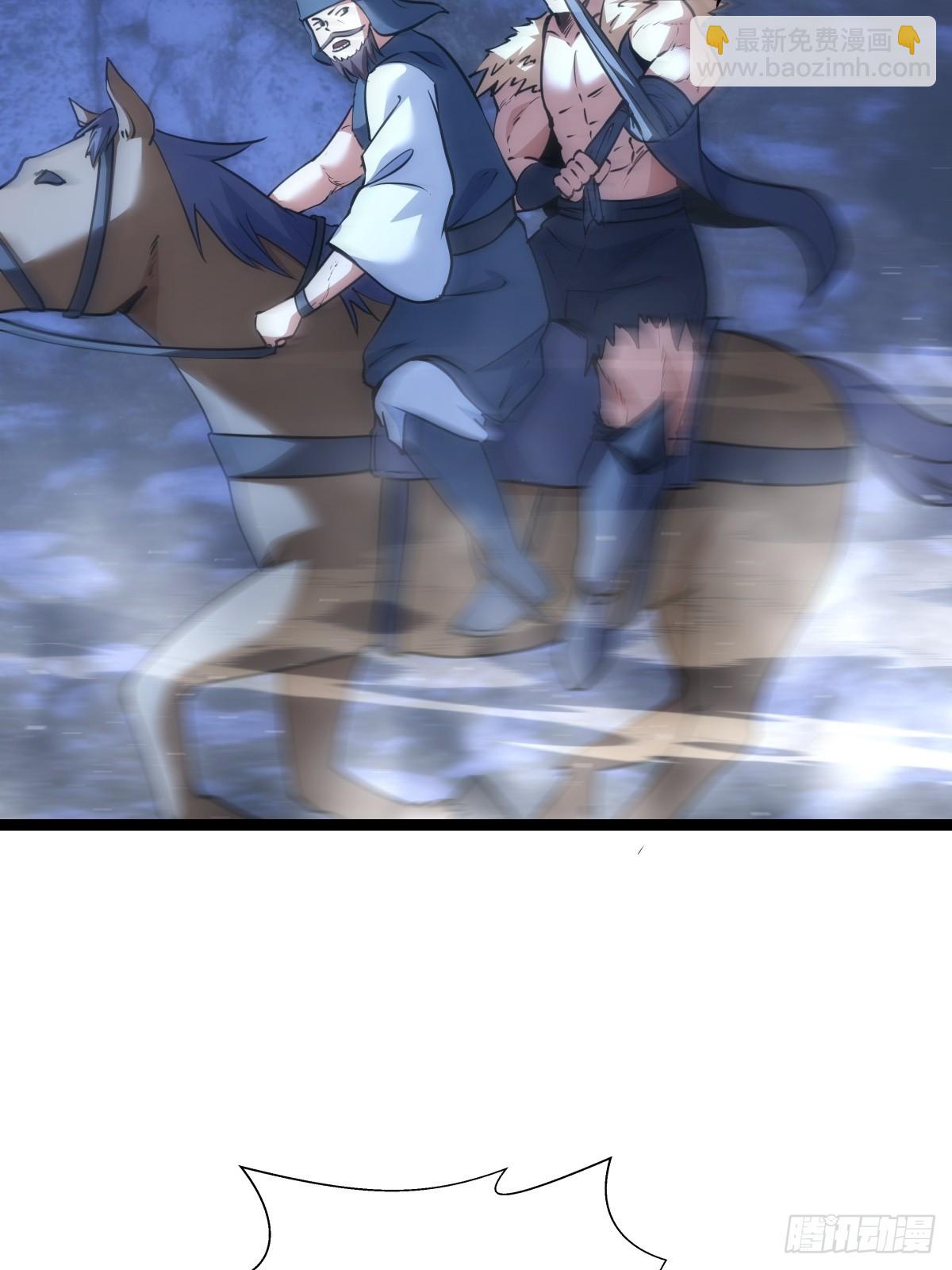 75-人靠衣装(1/2)-第76话