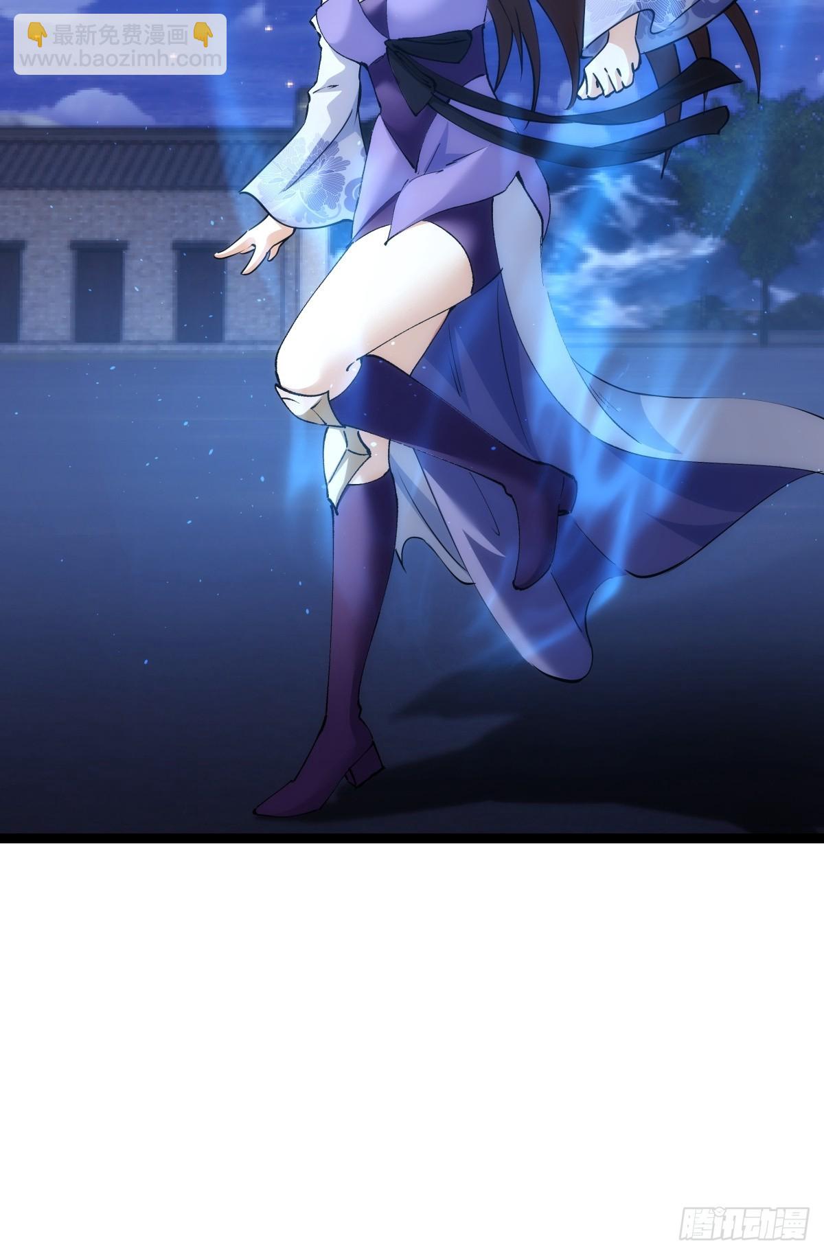 77-辅助弟子(1/2)-第78话