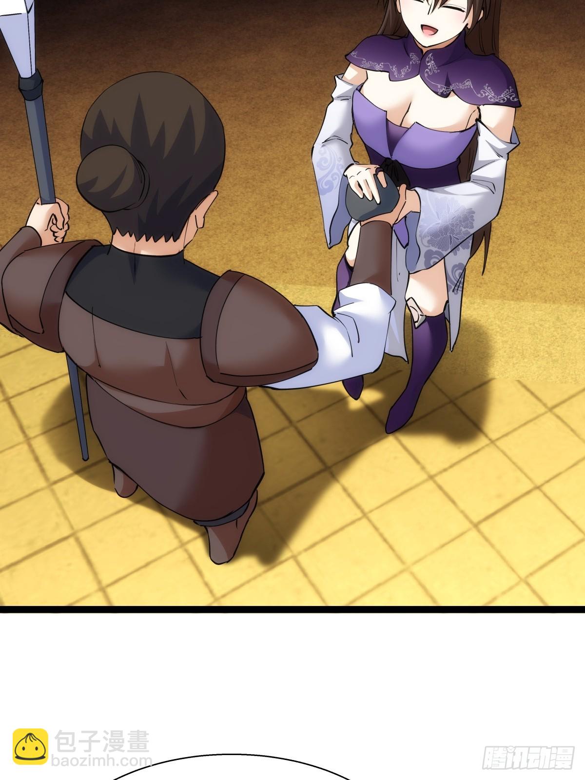 77-辅助弟子(1/2)-第78话