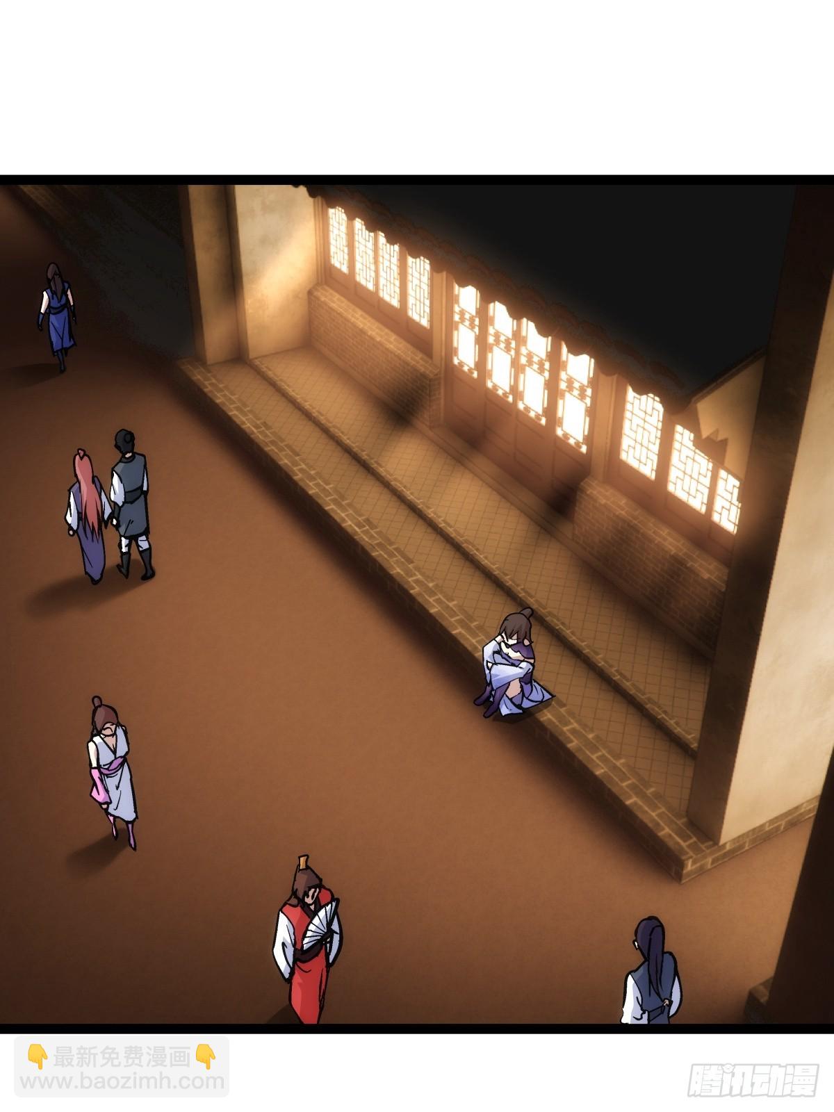 77-辅助弟子(1/2)-第78话