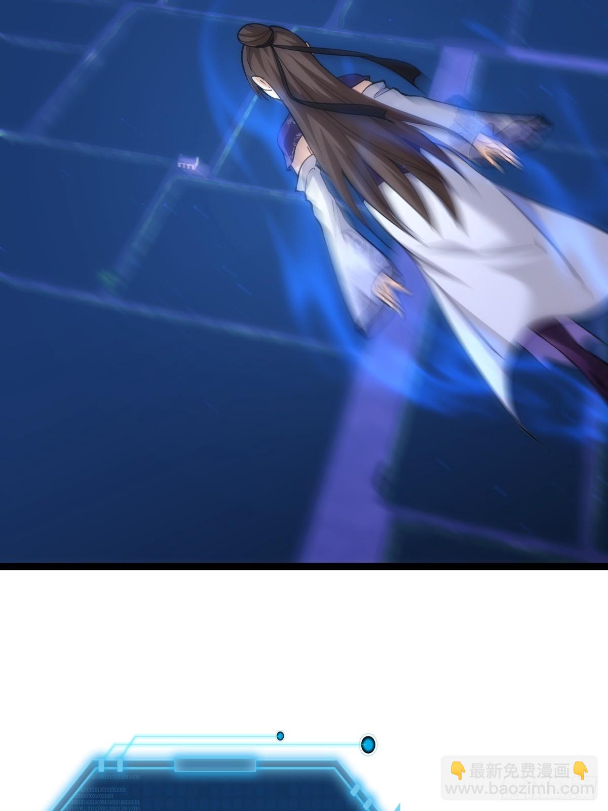 77-辅助弟子(1/2)-第78话