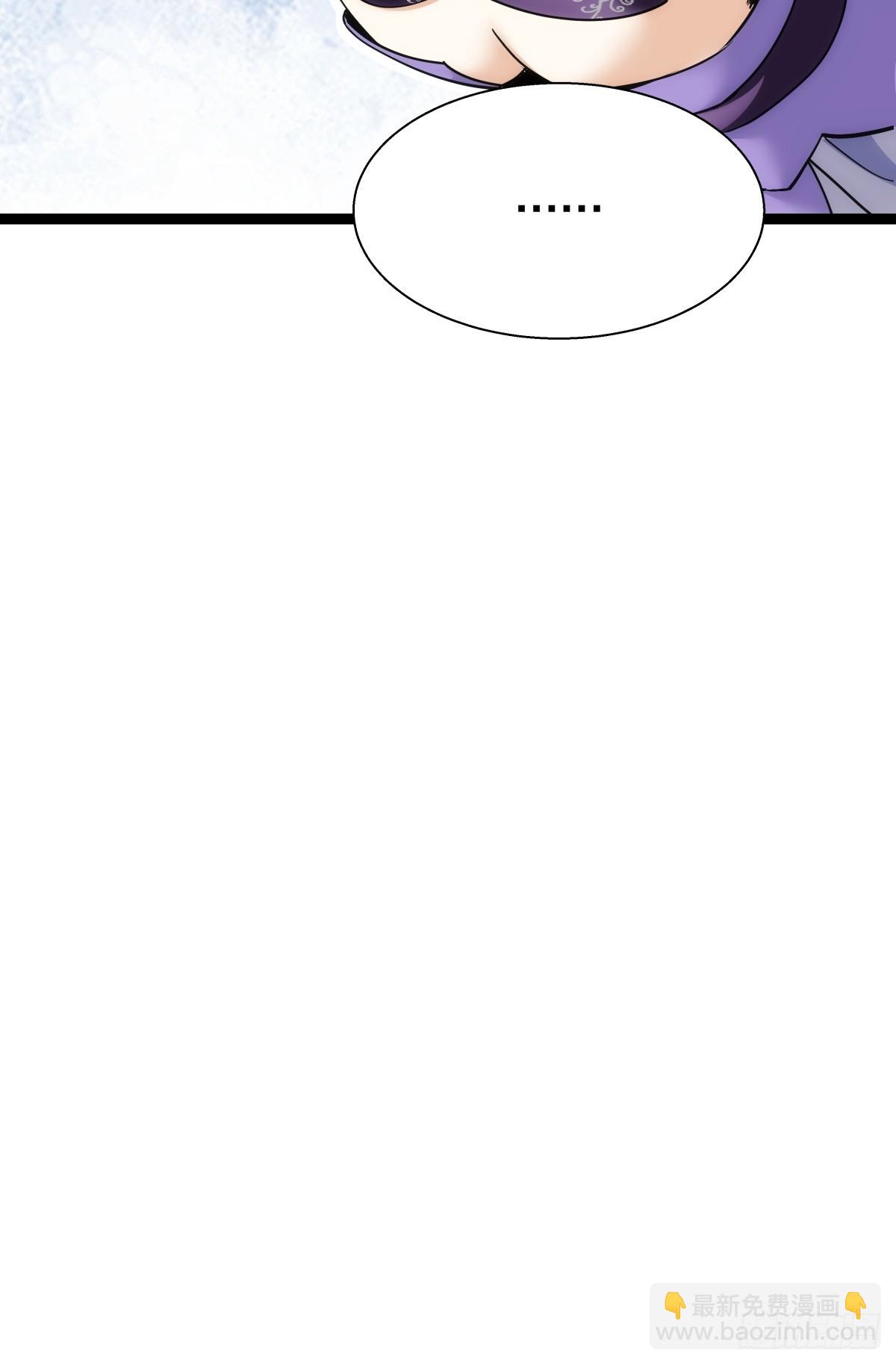 77-辅助弟子(1/2)-第78话