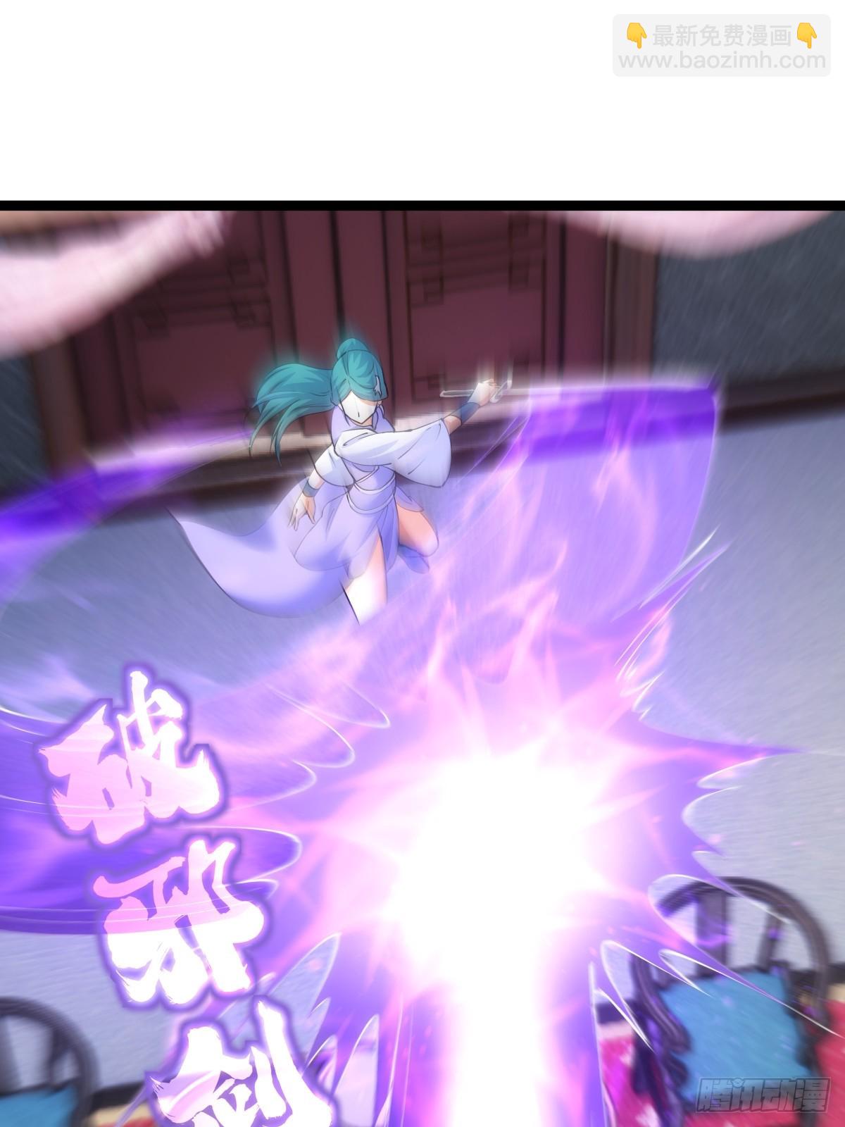 79-心魔(1/2)-第80话