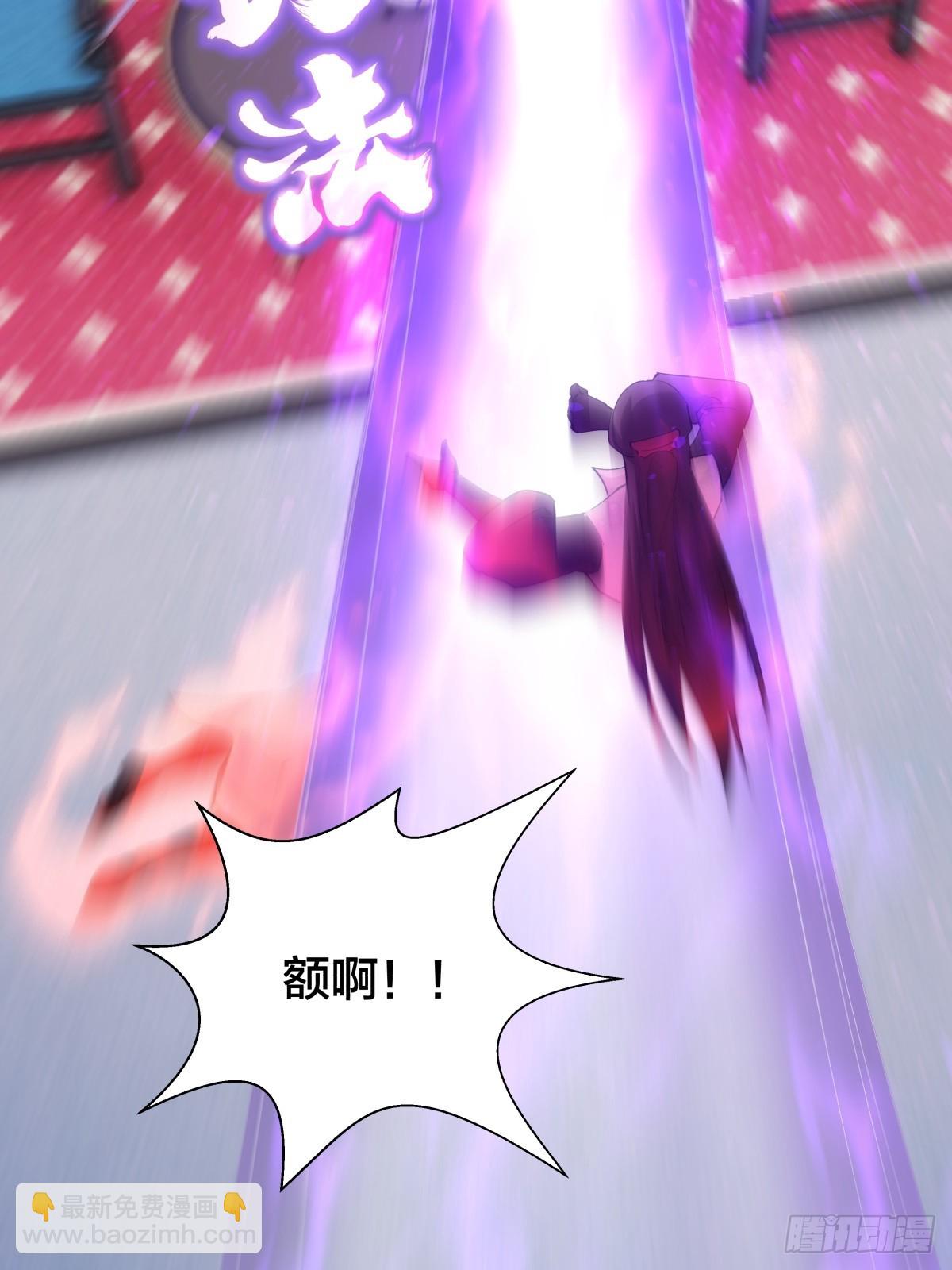 79-心魔(1/2)-第80话