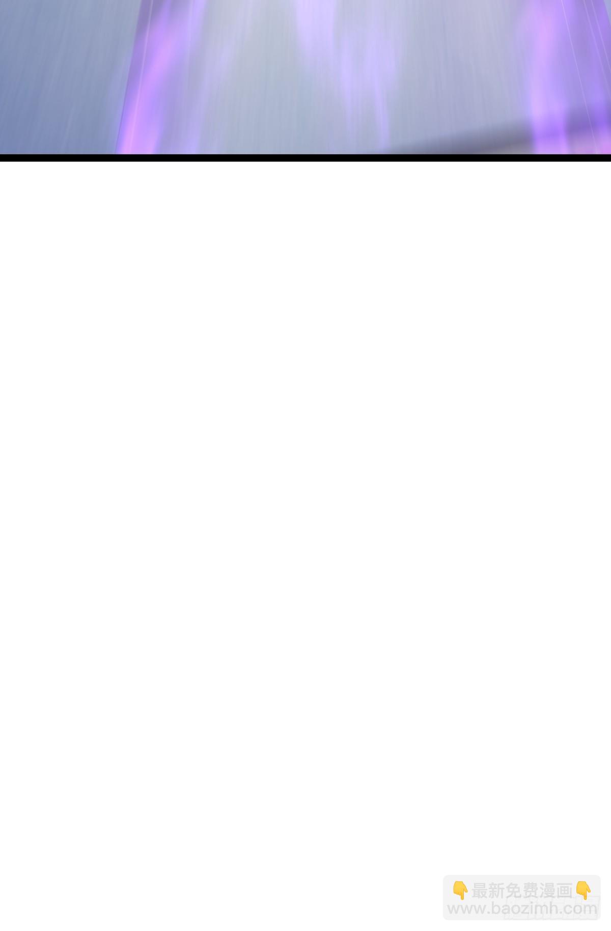 79-心魔(1/2)-第80话