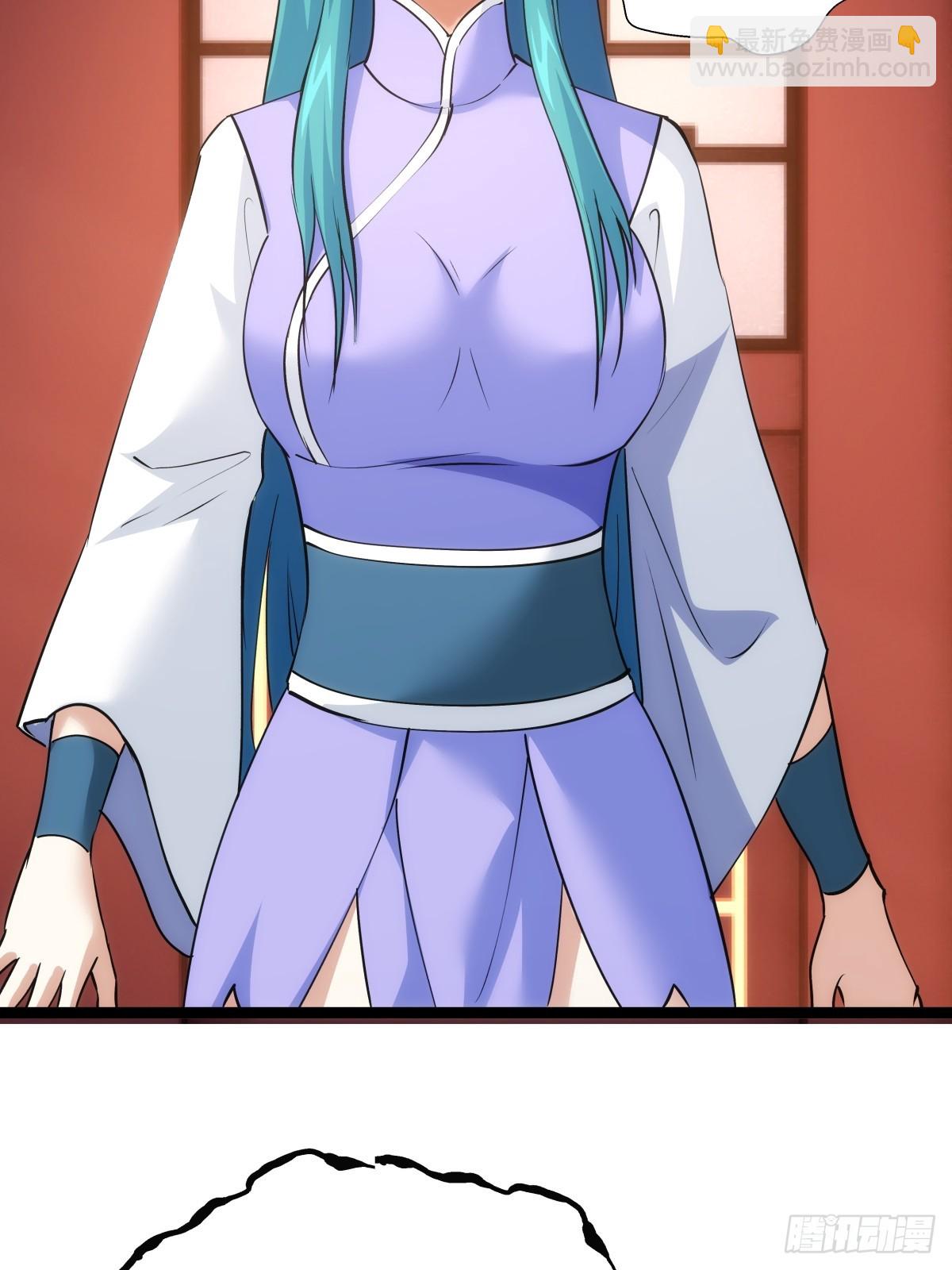 79-心魔(1/2)-第80话