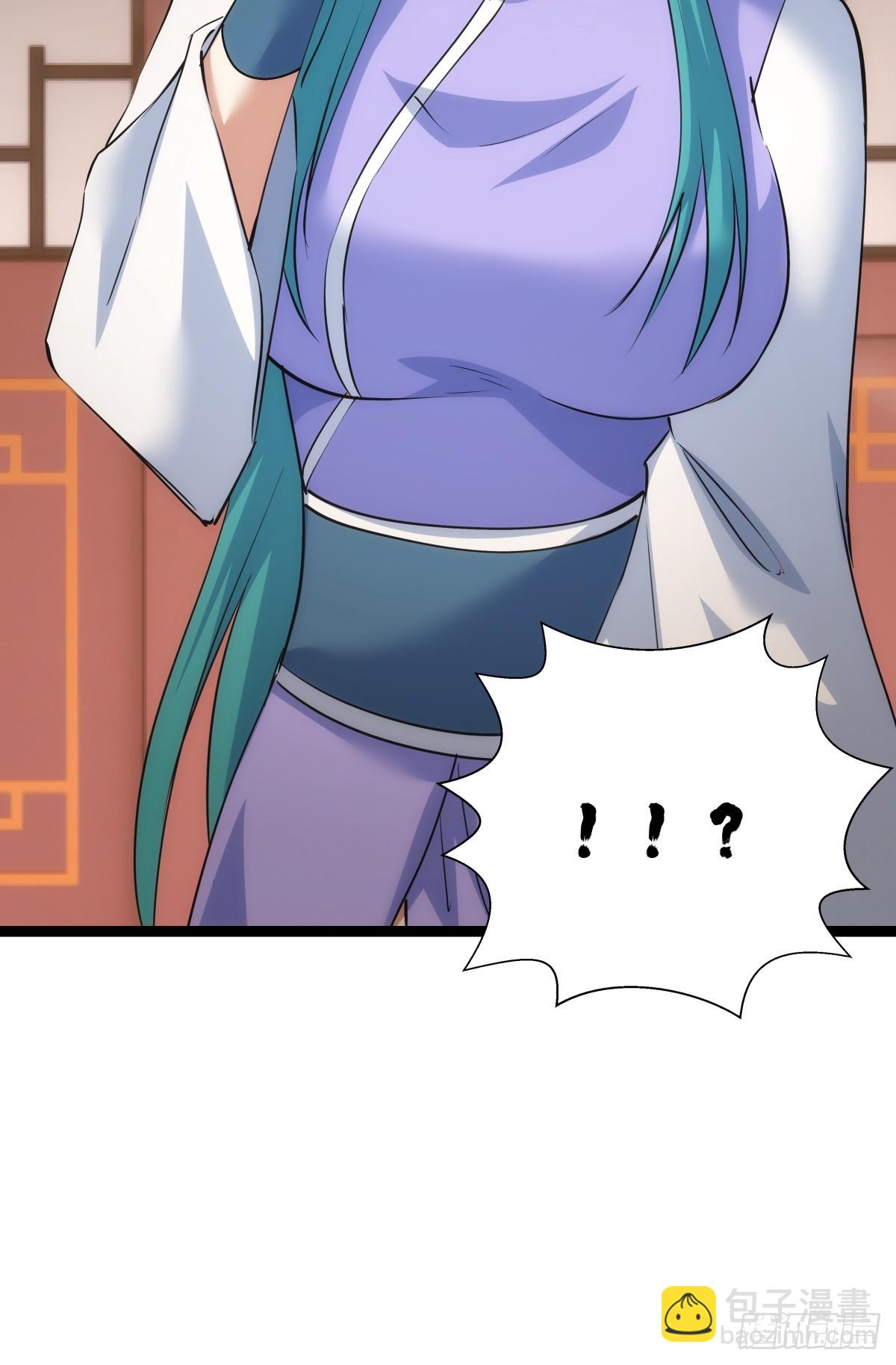 79-心魔(1/2)-第80话