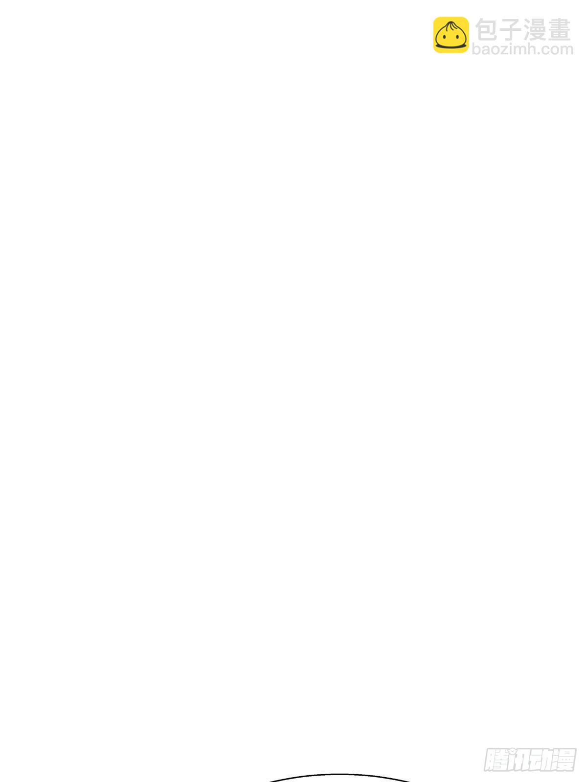 81-稳了(1/2)-第82话