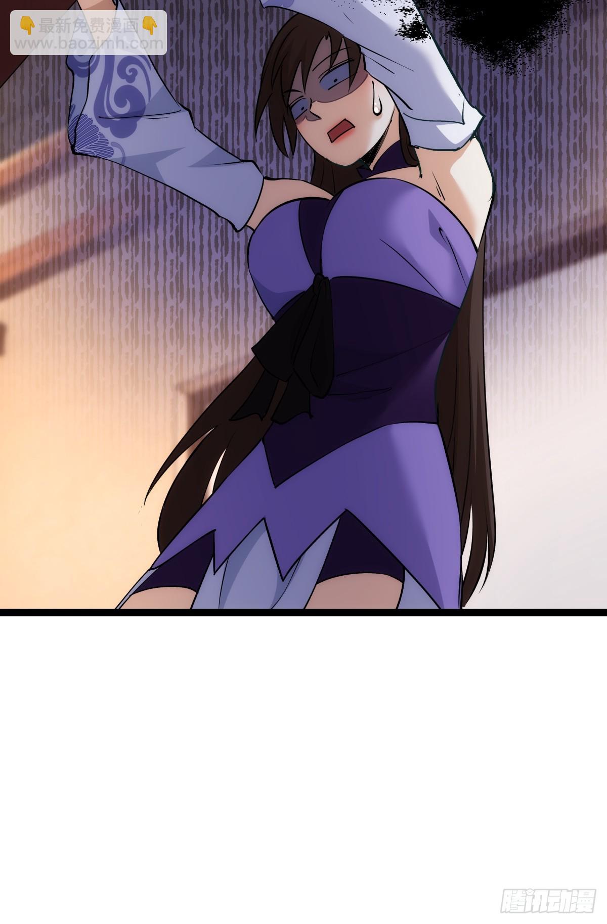 81-稳了(1/2)-第82话