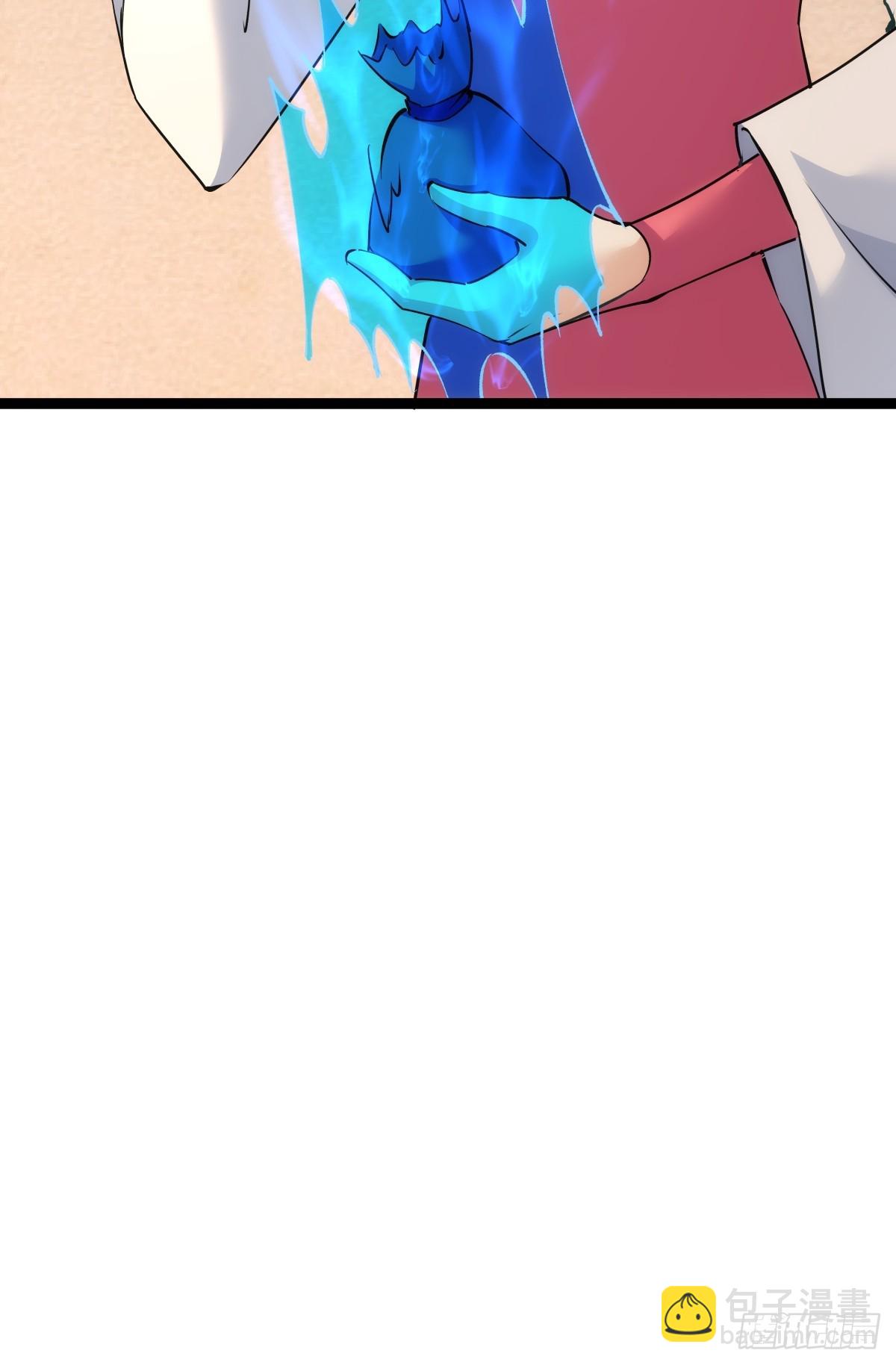 81-稳了(1/2)-第82话