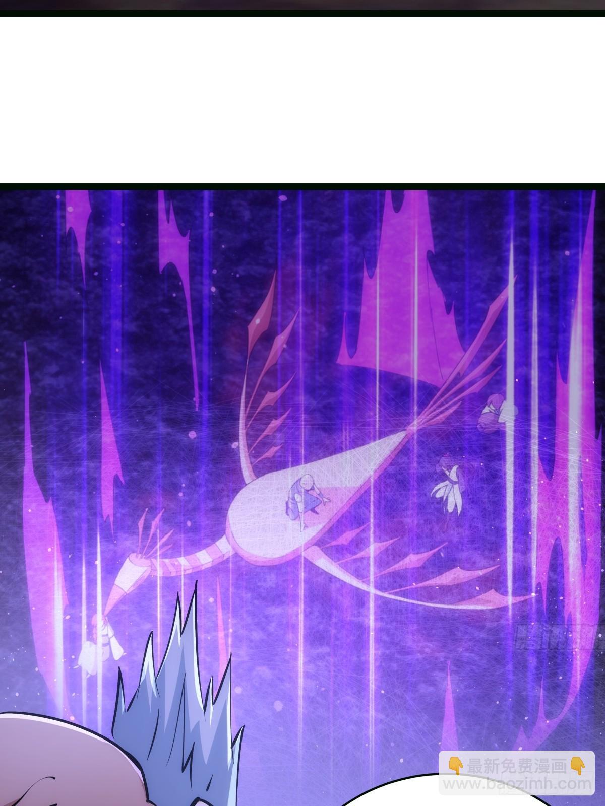 85-她是来找老夫的！(1/2)-第86话