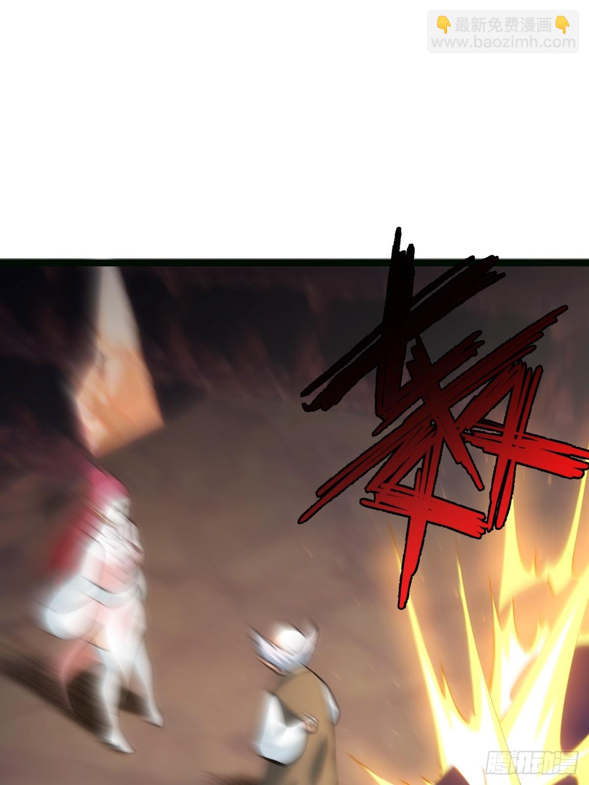 85-她是来找老夫的！(1/2)-第86话