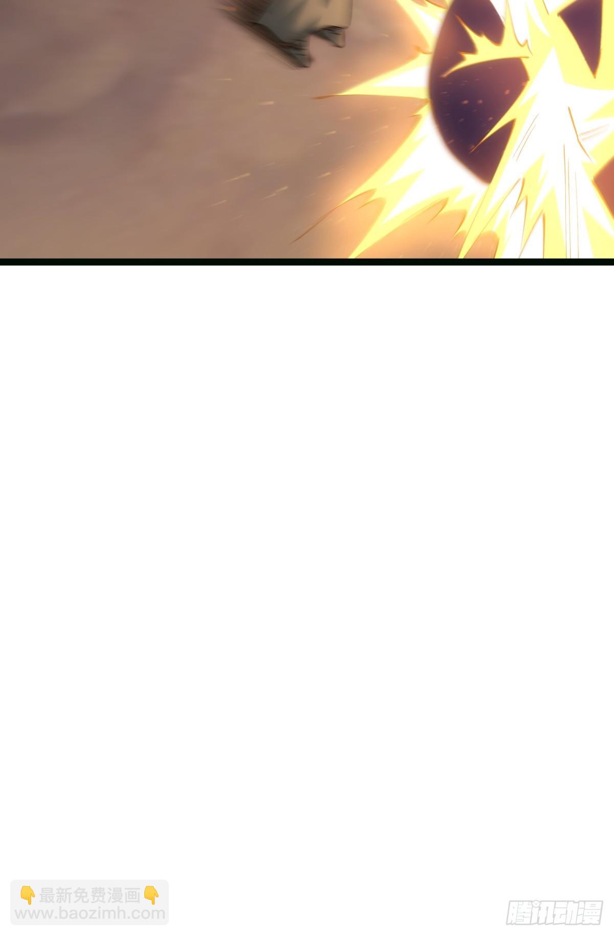 85-她是来找老夫的！(1/2)-第86话