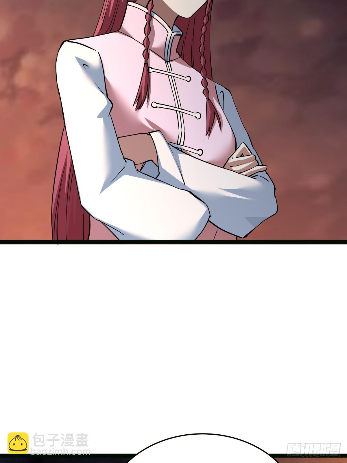 85-她是来找老夫的！(1/2)-第86话