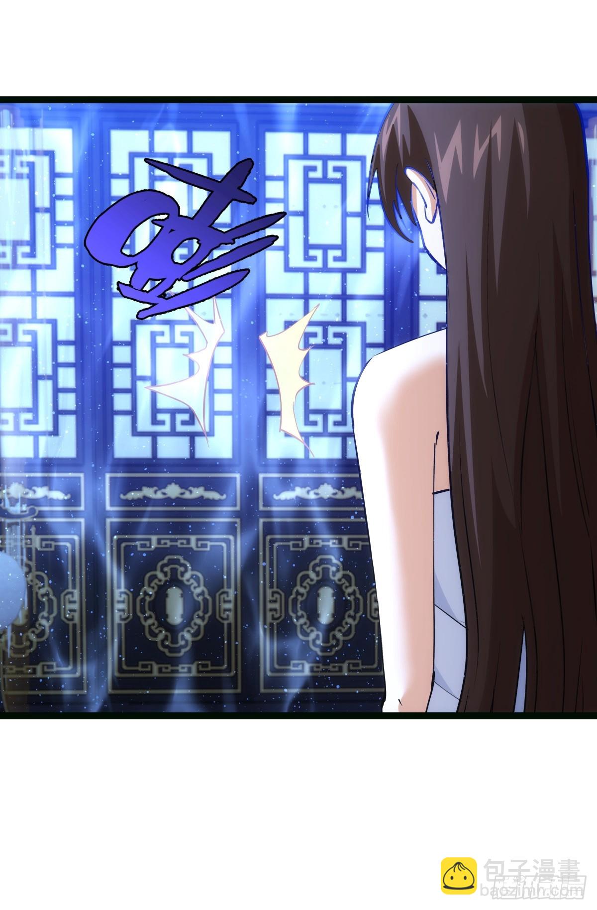 85-她是来找老夫的！(1/2)-第86话