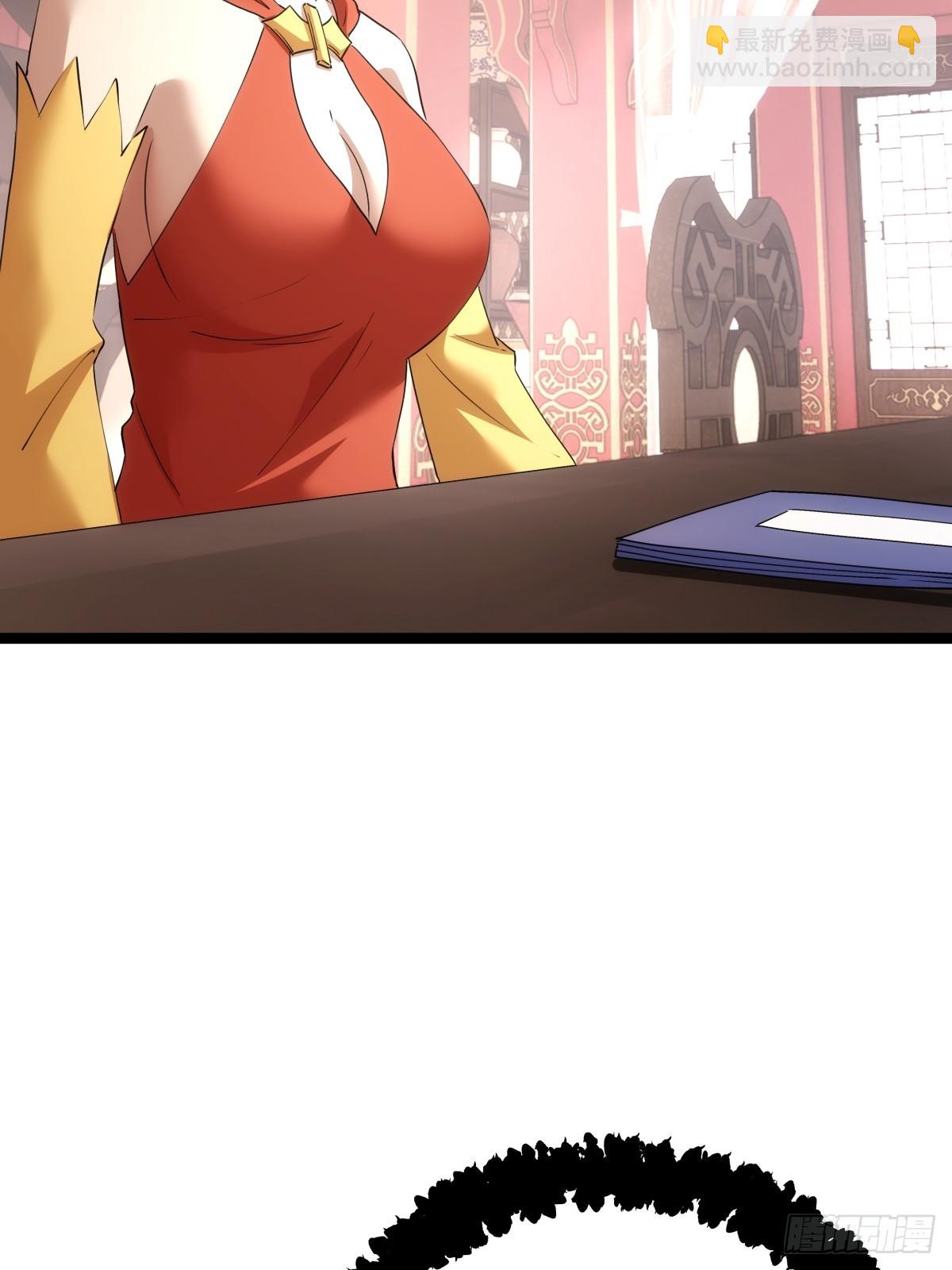 87-弹劾(1/2)-第88话