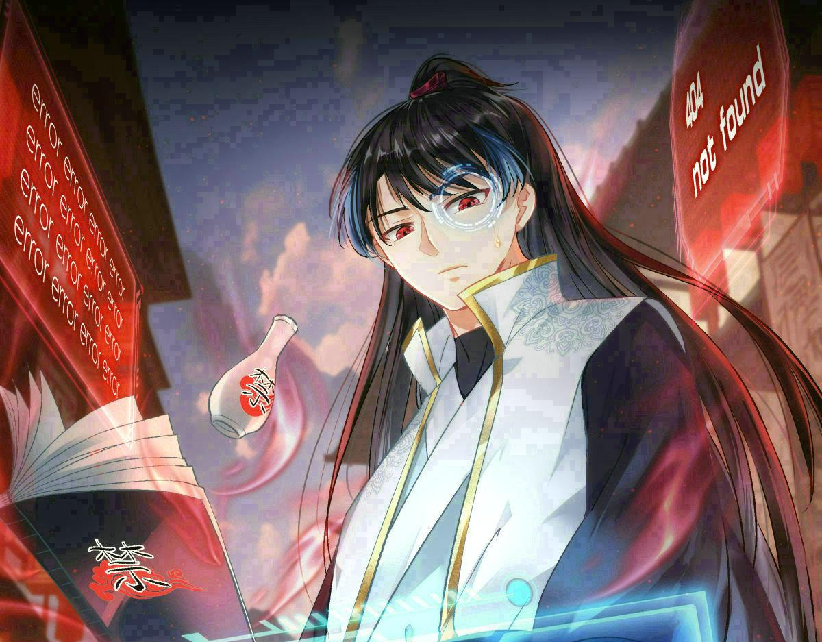 89-这个我知道(1/3)-第90话