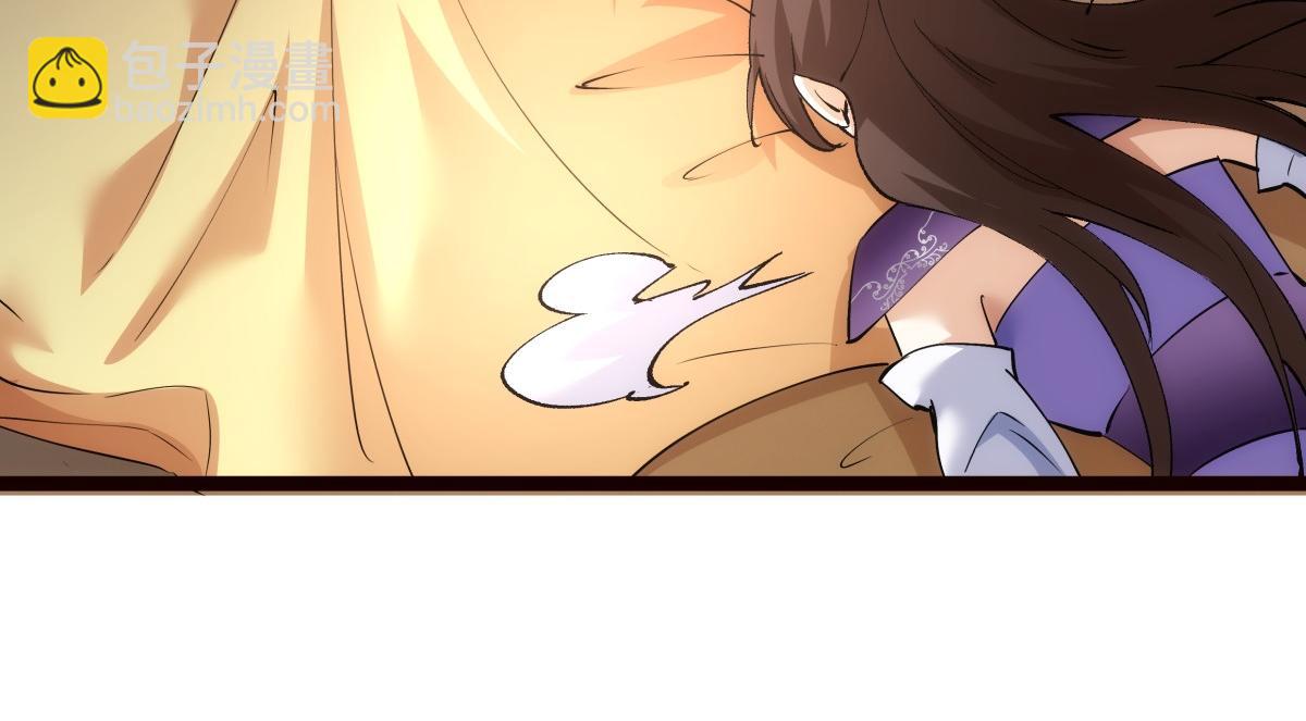 89-这个我知道(1/3)-第90话