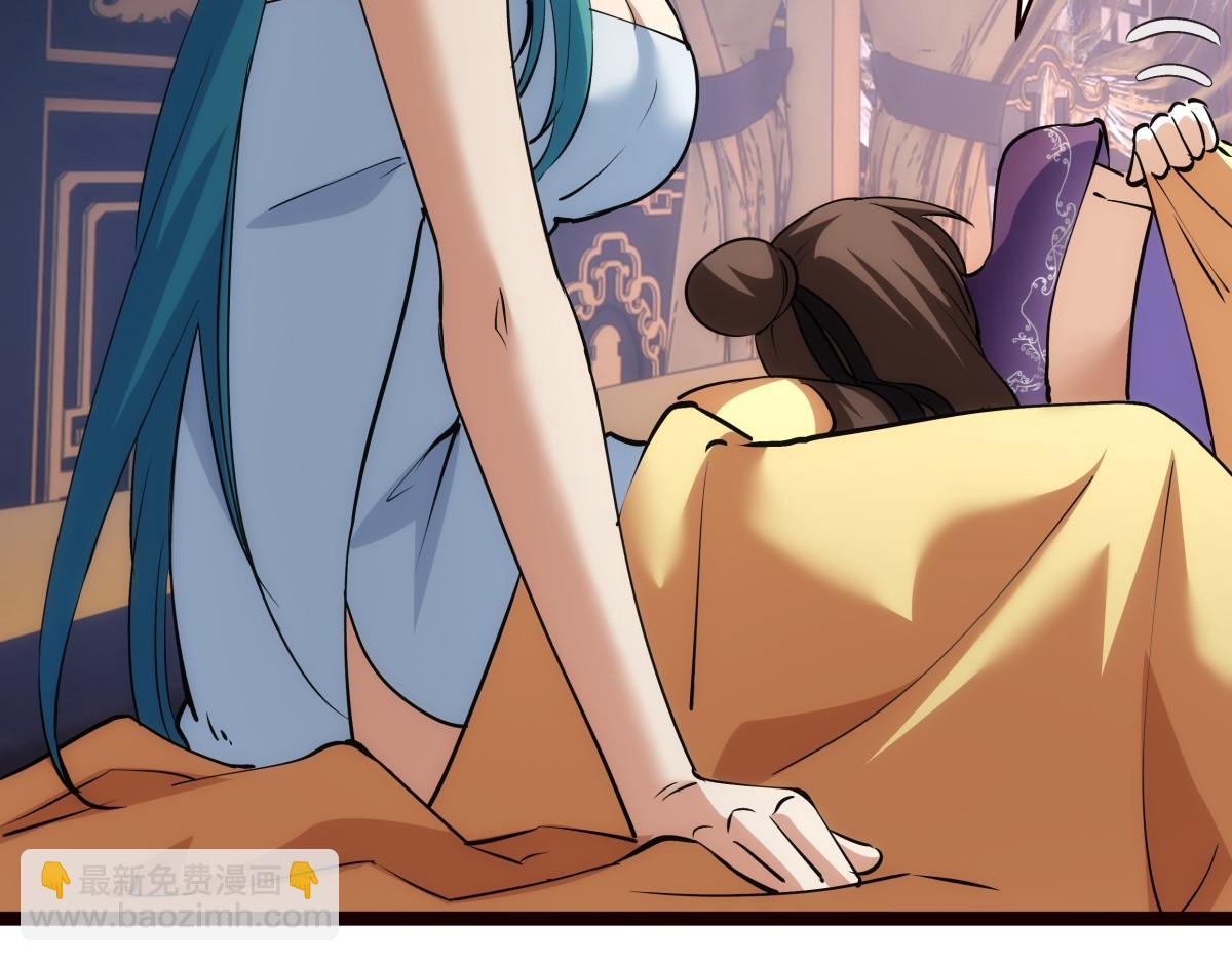 89-这个我知道(1/3)-第90话