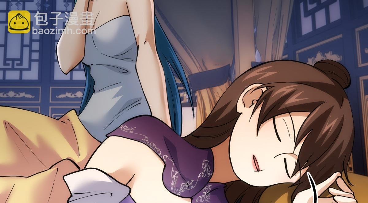 89-这个我知道(1/3)-第90话