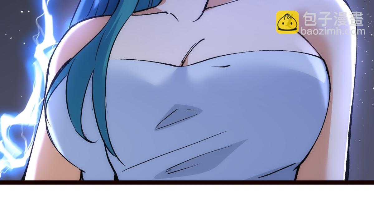 89-这个我知道(1/3)-第90话