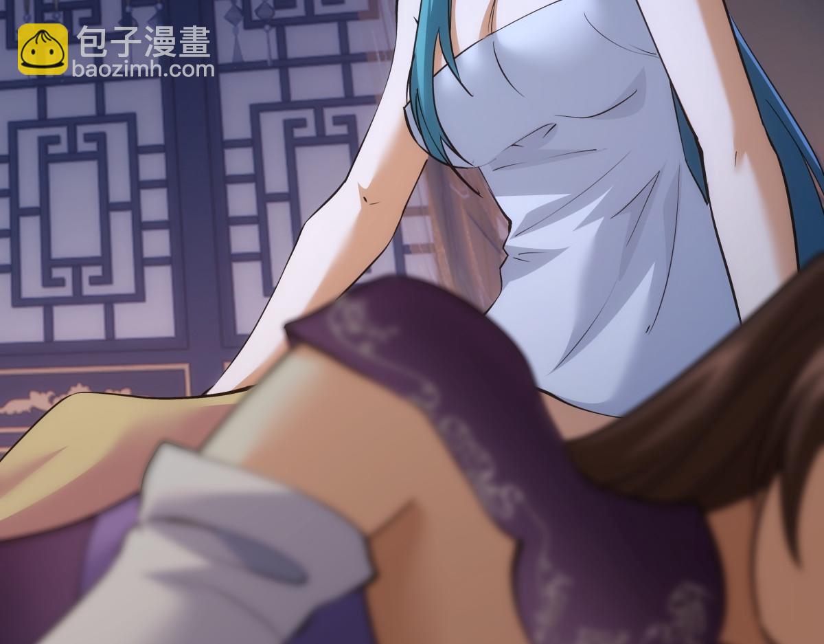 89-这个我知道(1/3)-第90话