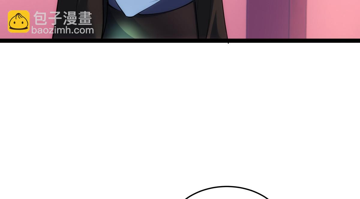 91-袭击(1/3)-第92话