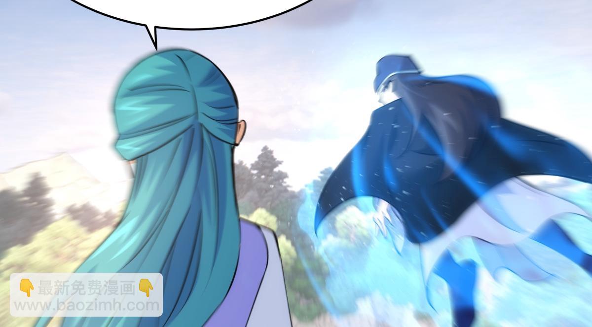 91-袭击(1/3)-第92话