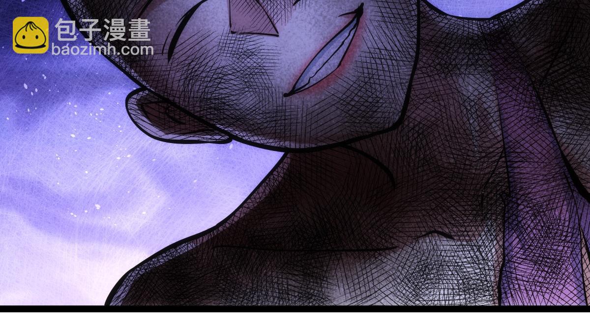 93-坦白交代(1/3)-第94话