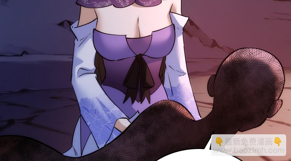 93-坦白交代(1/3)-第94话