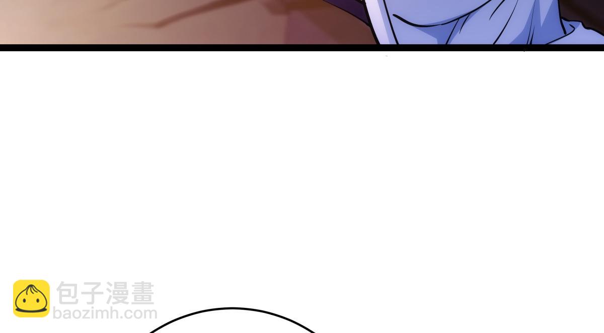 93-坦白交代(1/3)-第94话