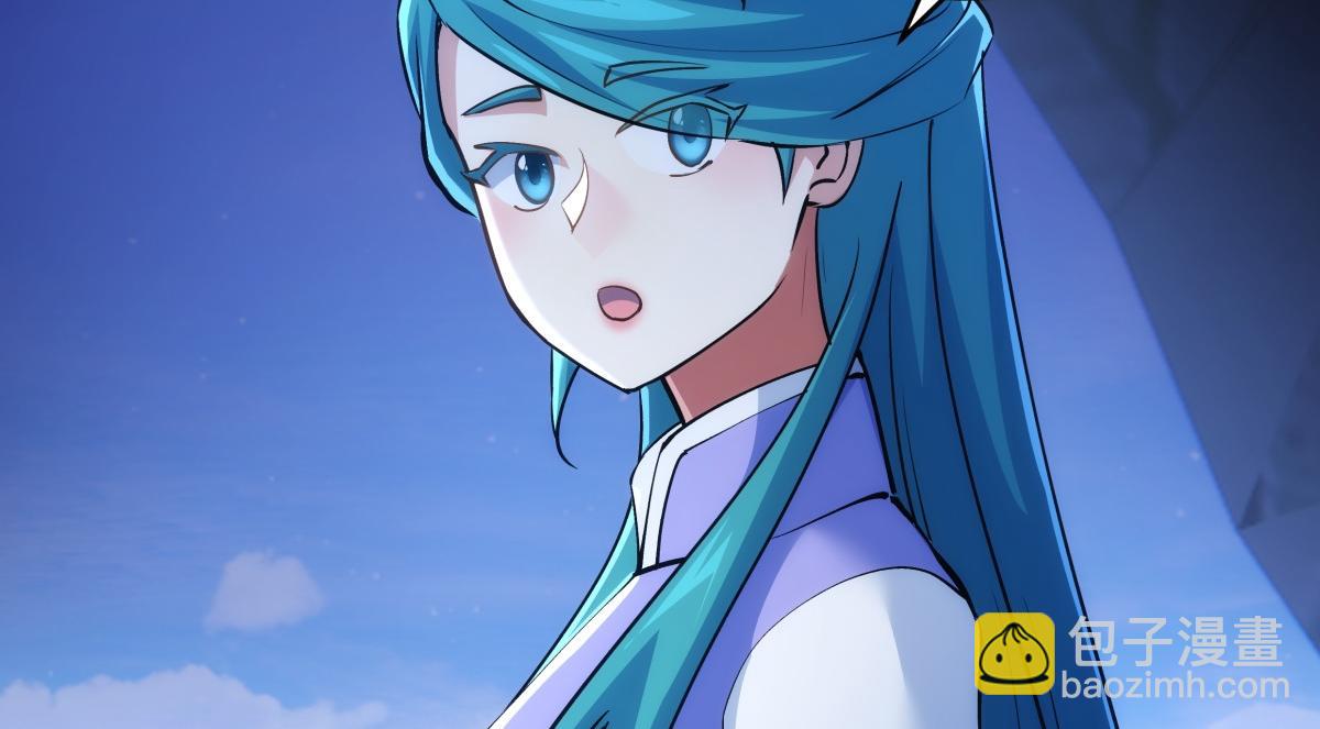 93-坦白交代(1/3)-第94话