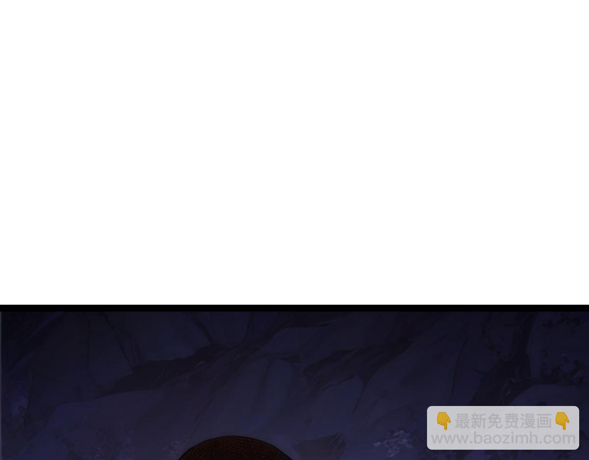 93-坦白交代(1/3)-第94话